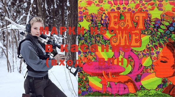 герыч Россошь