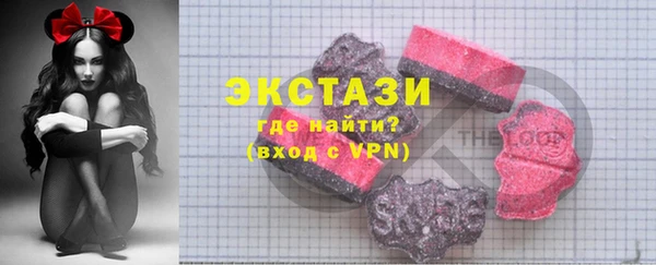 дурь Аркадак