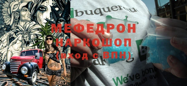 дурь Аркадак