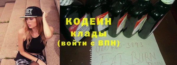 дурь Аркадак