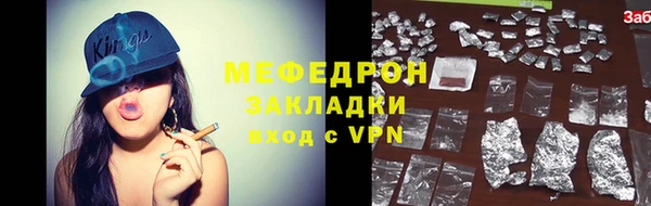 дурь Аркадак