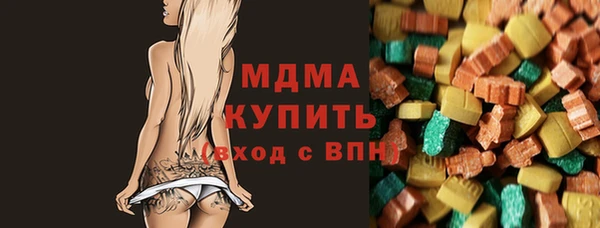 дурь Аркадак