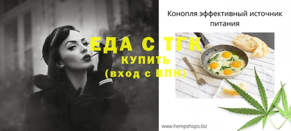 дурь Аркадак