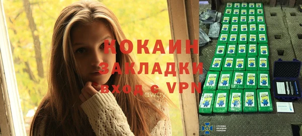дмт Ростов