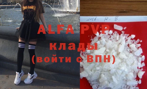 дурь Аркадак