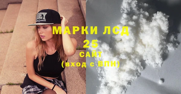 дурь Аркадак