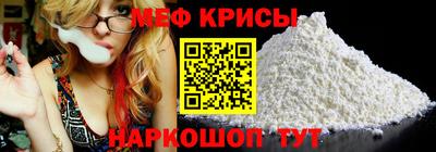 герыч Лесосибирск