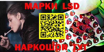 мефедрон Ликино-Дулёво
