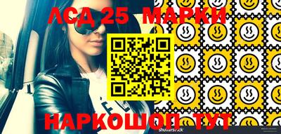 мефедрон Ликино-Дулёво
