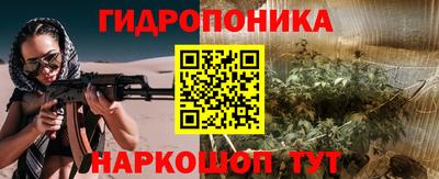 герыч Лесосибирск