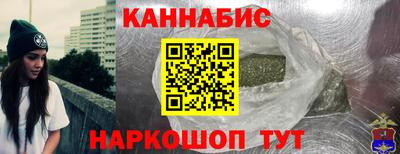 герыч Лесосибирск