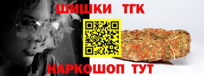 герыч Лесосибирск