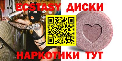 герыч Лесосибирск