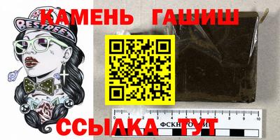 мефедрон Ликино-Дулёво