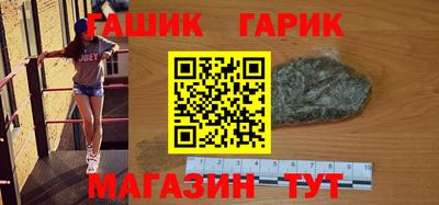 мефедрон Ликино-Дулёво