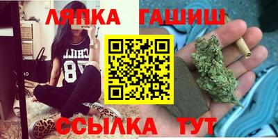 мефедрон Ликино-Дулёво