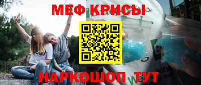 герыч Лесосибирск