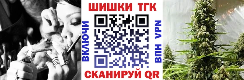 Марихуана гибрид  Светлоград 